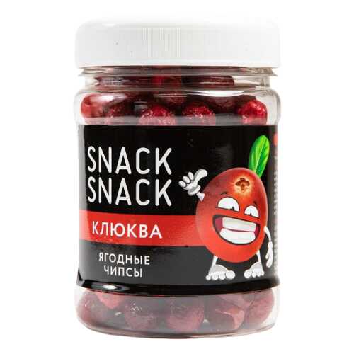 Клюква Snack Snack сублимированная 16 г в Башнефть