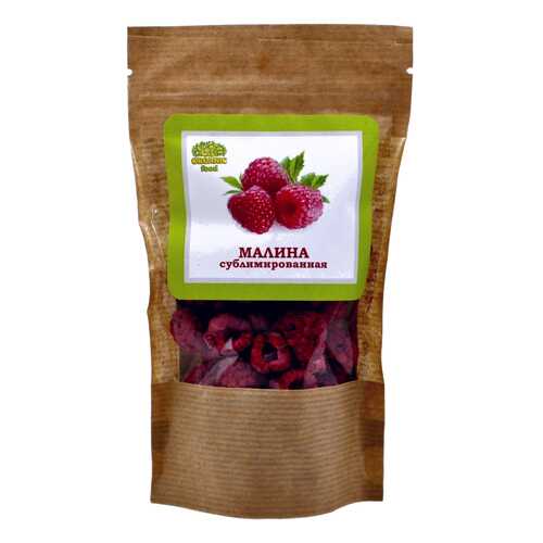 Малина Organic Food сублимированная 20 г в Башнефть