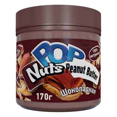 Арахисовая паста POP Nuts Peanut Butter Шоколадная, 170г в Башнефть