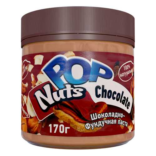 Шоколадно-Фундучная паста POP Nuts Chocolate, 170 г в Башнефть