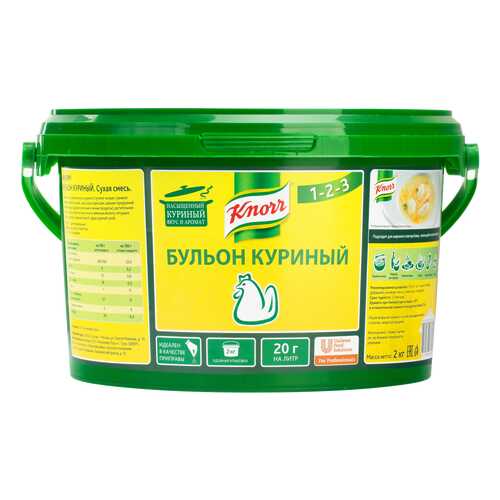 Бульон Knorr куриный сухая смесь 2 кг в Башнефть
