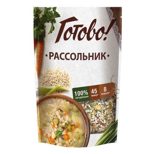 Рассольник Готово в Башнефть