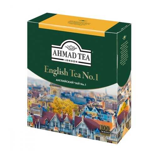 Чай Ahmad English Tea №1, черный с бергамотом, 100 пакетиков в Башнефть