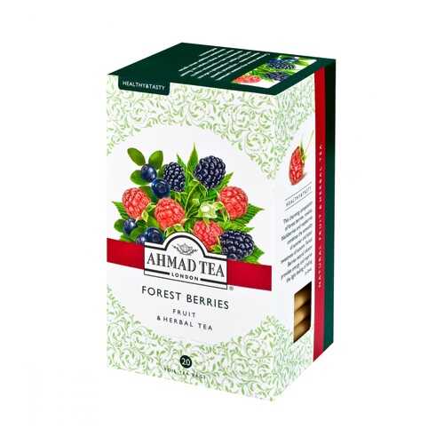 Чай Ahmad Forest Berries травяной 20 пакетиков в Башнефть