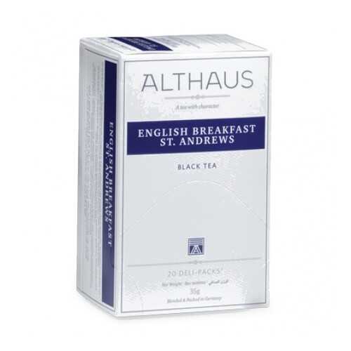 Чай Althaus English Breakfast St. Andrews Deli Pack 20*1.75 г в Башнефть