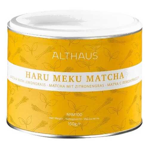 Чай Althaus Haru Meku Matcha, матча с лемонграссом, 150 гр в Башнефть