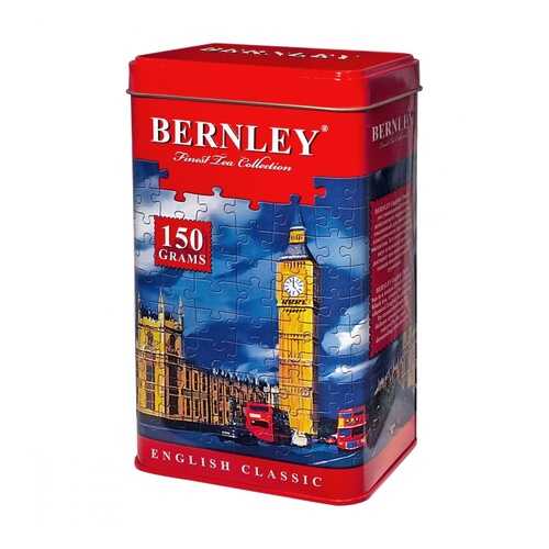 Чай Bernley English Classic листовой черный подарочный 150 г в Башнефть