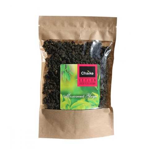 Чай Chaiko Молочный улун, листовой, 200 гр в Башнефть