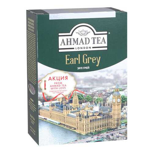 Чай черный Ahmad earl grey листовой 200 г в Башнефть