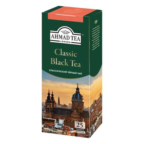 Чай черный Ahmad Tea классический 25 пакетиков в Башнефть
