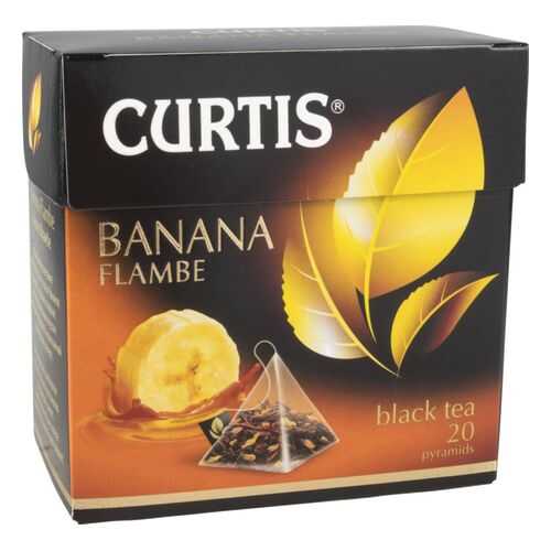 Чай черный Curtis banana flambe 20 пакетиков в Башнефть