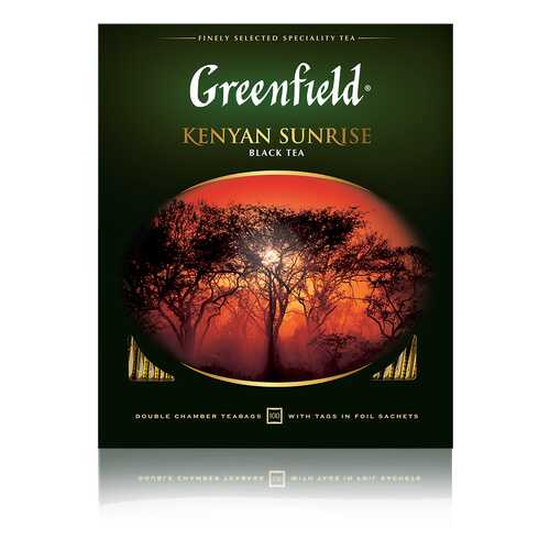 Чай черный Greenfield Kenyan Sunrise 100 пакетиков в Башнефть