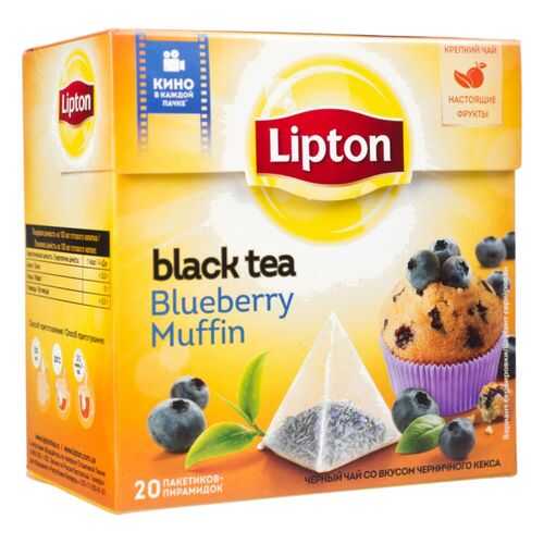 Чай черный Lipton blueberry muffin 20 пакетиков в Башнефть