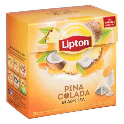 Чай черный Lipton pina colada 20 пакетиков в Башнефть