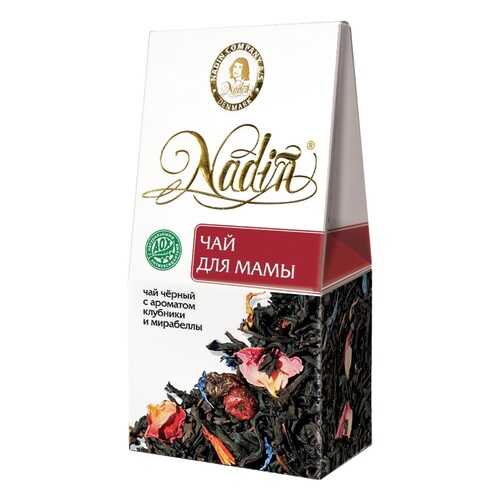 Чай черный листовой Nadin чай для мамы 50 г в Башнефть