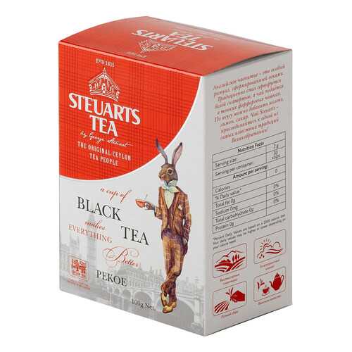 Чай черный листовой Steuarts black tea pekoe 100 г в Башнефть