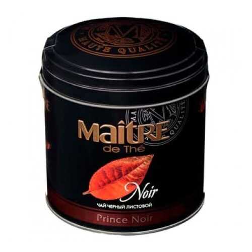 Чай черный Maitre prince noir листовой 150 г в Башнефть