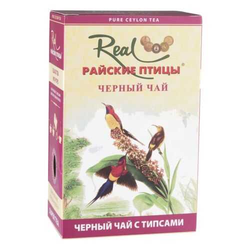 Чай черный Real райские птицы с типсами 100 г в Башнефть