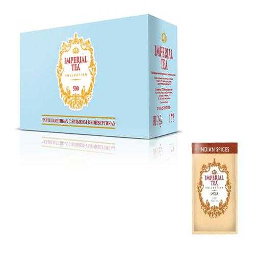 Чай черный с пряностями Imperial tea collection 500 пакетиков в Башнефть