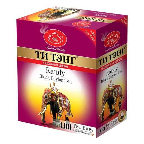 Чай черный в пакетиках для чашки Ти Тэнг Kandy 100*2.5 г в Башнефть