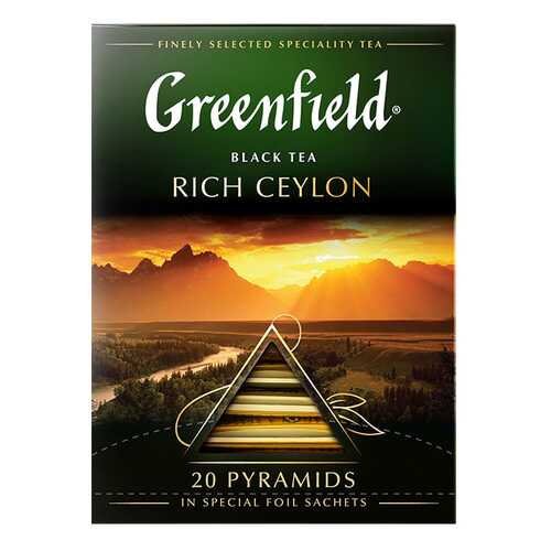 Чай черный в пирамидках Greenfield Rich Ceylon 20 пакетиков в Башнефть