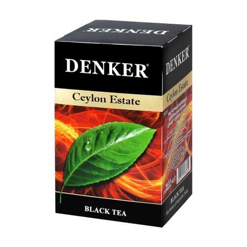 Чай Denker Ceylon Estate черный 20 пакетиков в Башнефть
