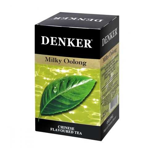 Чай Denker Milky Oolong молочный улун 20 пакетиков в Башнефть