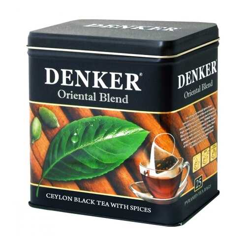 Чай Denker Oriental Blend черный с добавками 25 пирамидок в Башнефть