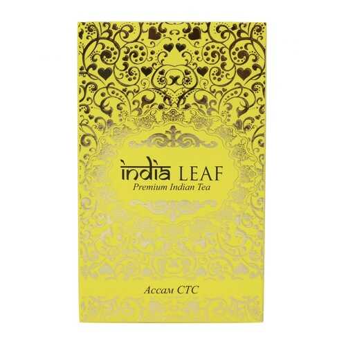 Чай India leaf Ассам стс, черный гранулированный, 200 гр в Башнефть