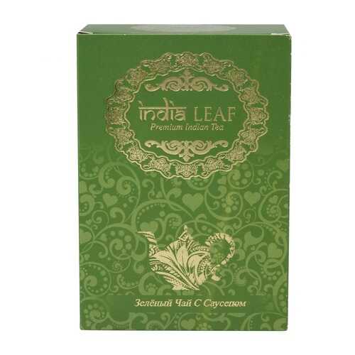 Чай India leaf Зеленый чай с саусепом, 100 гр в Башнефть