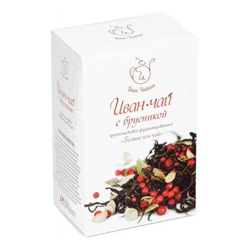 Чай Иван Чайкин Иван-чай с брусникой, крупнолистовой, 50 гр в Башнефть