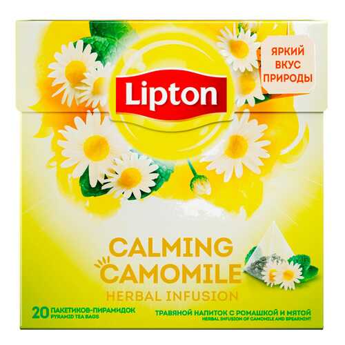 Чай Lipton Calming Camomile травяной с ромашкой и мятой 20 пак в Башнефть