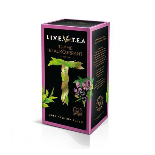 Чай Live Tea Thyme & Blackcurrant черный с чабрецом и черной смородиной 25 пакетиков в Башнефть