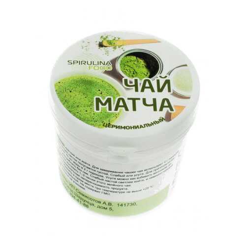 Чай Матча Церемониальный 50 гр в Башнефть