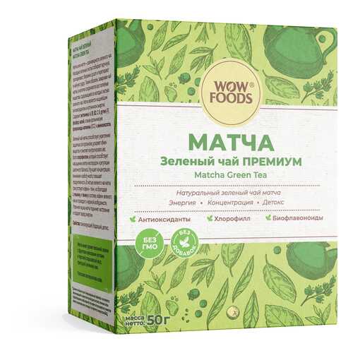 Чай матча WOWFOODS премиум порошок зеленого чая 50 г в Башнефть