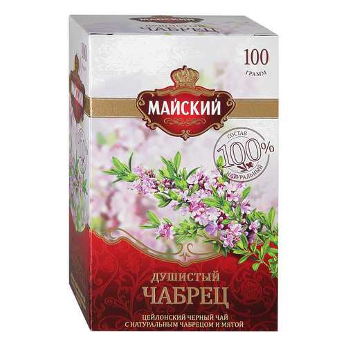 Чай Майский черный Душистый Чабрец 100г в Башнефть