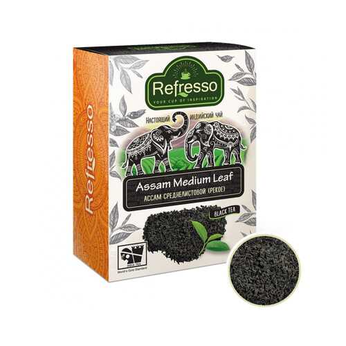 Чай Refresso Assam Medium Leaf, черный среднелистовой, 100 гр в Башнефть