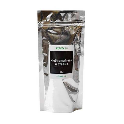 Чай Stevia.ru Имбирь и стевия, 50 гр в Башнефть