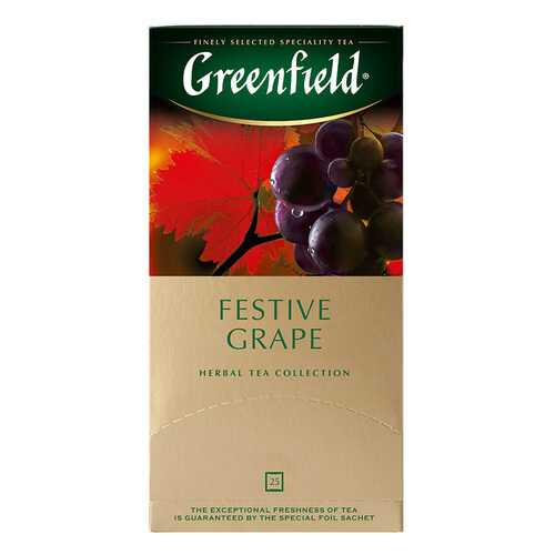Чай травяной Greenfield Festive Grape 25 пакетиков в Башнефть
