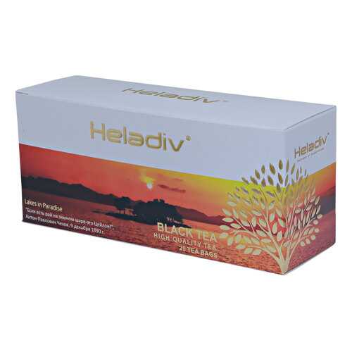 Чай в пакетиках Heladiv black tea standart 25 пакетов в Башнефть