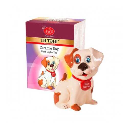 Чай весовой черный Ти Тэнг ceramic dog 50 г в Башнефть
