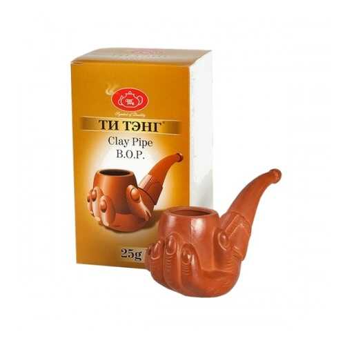 Чай весовой черный Ти Тэнг clay pipe B.O.P. 25 г в Башнефть