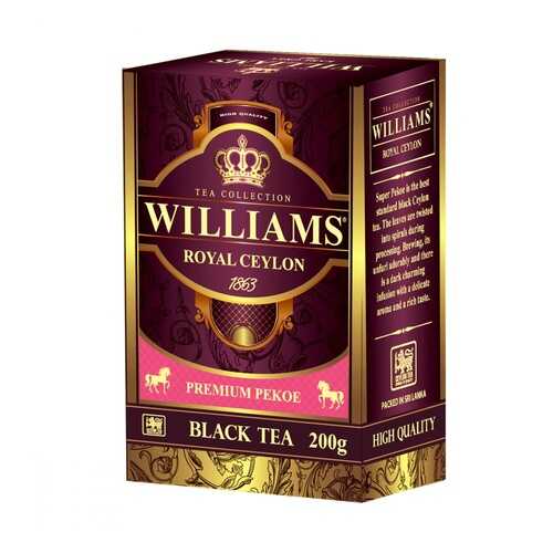 Чай Williams Royal Ceylon черный 200 г в Башнефть