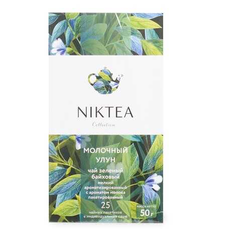 Чай зеленый NikTea молочный улун байховый мелкий ароматизированный 25 пакетиков в Башнефть