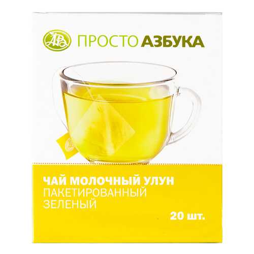 Чай зеленый Просто Азбука молочный улун 20*2 г в Башнефть