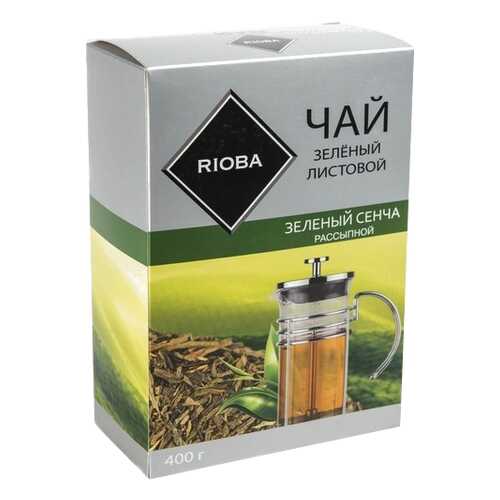 Чай зеленый Rioba сенча рассыпной листовой крупный 400 г в Башнефть