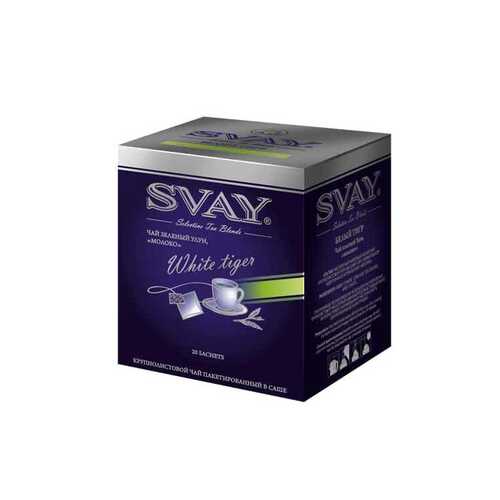 Чай зеленый Svay white tiger молочный улун 20 пакетиков в Башнефть