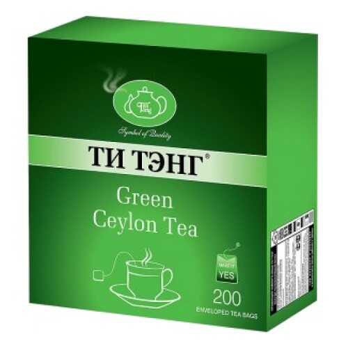 Чай зеленый в пакетиках для чашки Ти Тэнг green ceylon tea 200*2 г в Башнефть