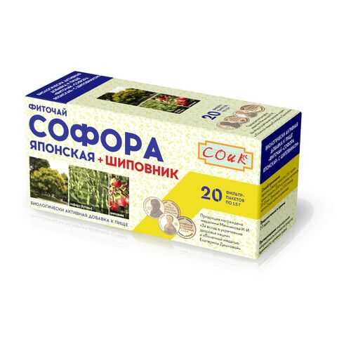 Фиточай софора с шиповником 20*1.5 г в Башнефть