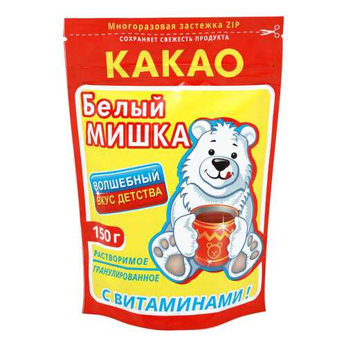 Какао Белый мишка растворимый гранулированный с витамином C 150 г в Башнефть